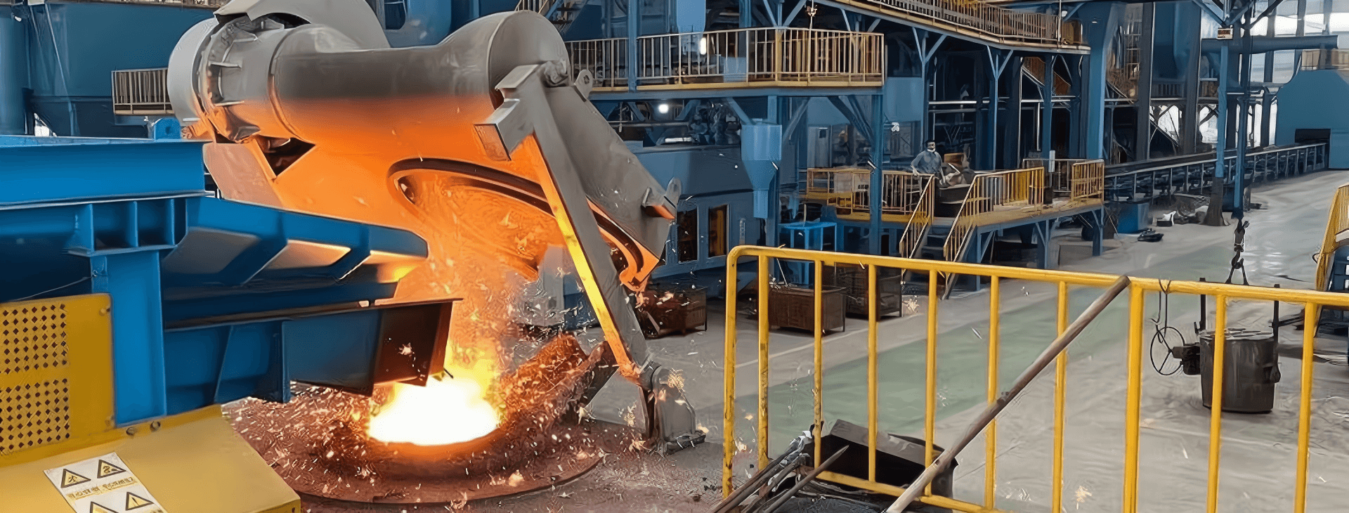 Guojin Industry and Trade (Shandong) Co., Ltd